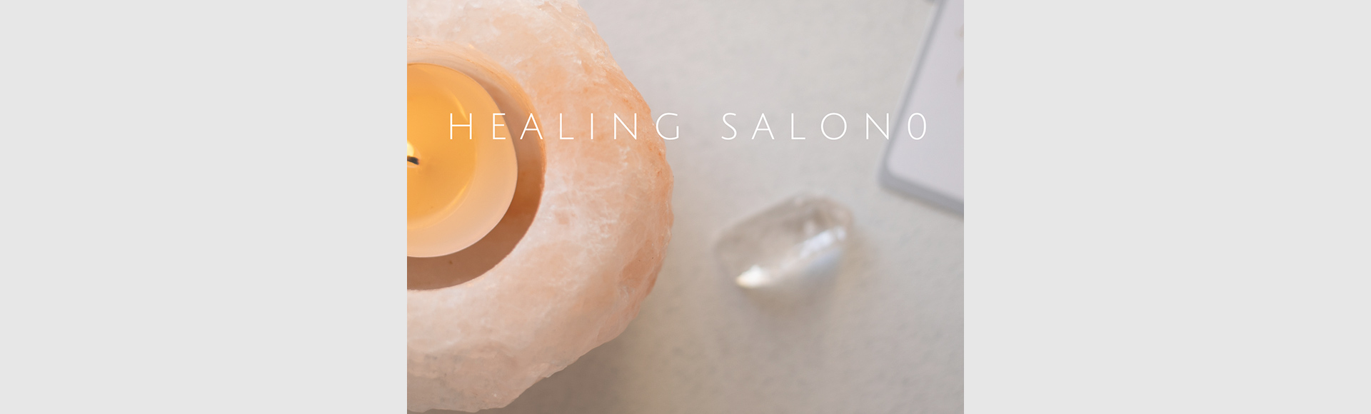 Healing Salon 0~zero~